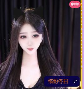 @一江東去@照片的图片