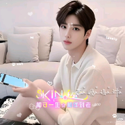 保💘护小❣️禾苗