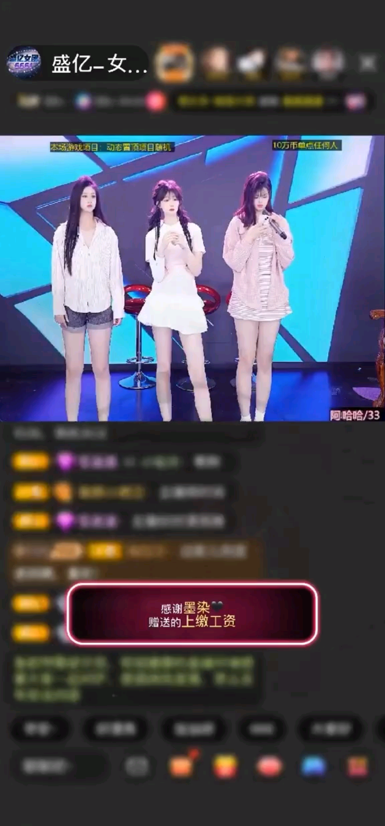 /飘过/飘过/飘过