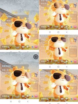 玲C求守护🍀的图片