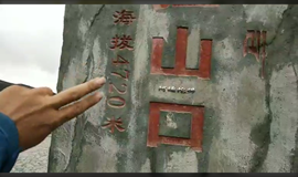 漫天雪.主播照片