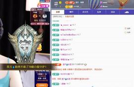 苏苏，越来越好的图片