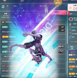 苏苏，越来越好的图片