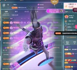 苏苏，越来越好的图片