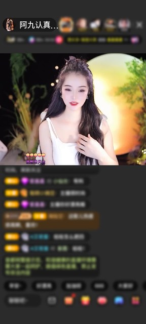 感谢好运默默赠送狮吼天下1个