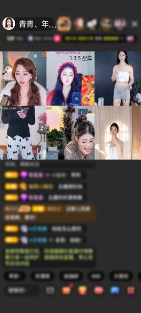 感谢辉ulc赠送黄金守护1个