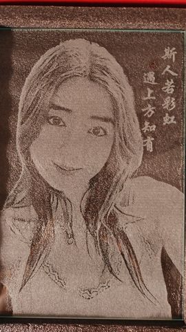 金媛心动@就在一瞬间的图片