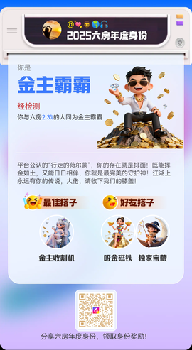 💘🧔🌎🎧的图片