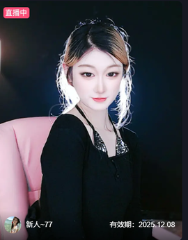 @一江東去@照片的图片