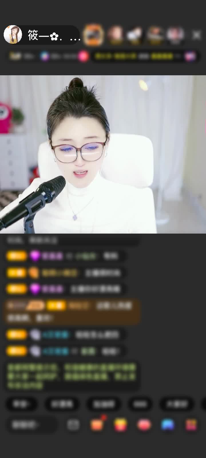 感谢一手云一手风赠送金象送财1个