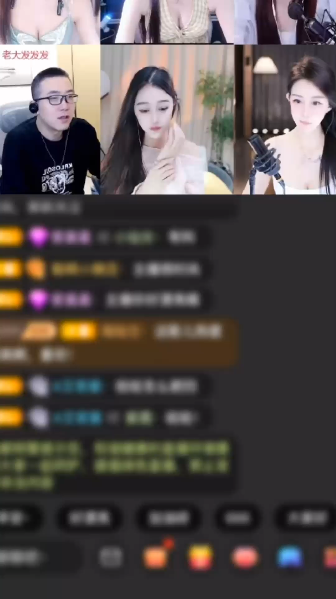 有幸遇见感谢哥哥投喂