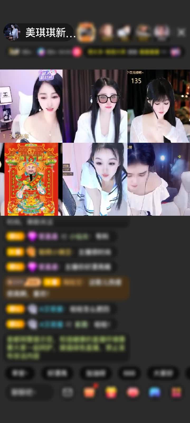 感谢一路星光遨游天际赠送梦幻游乐园1个