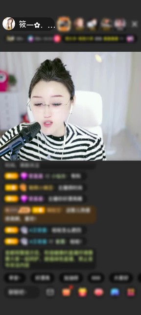 感谢一手云一手风赠送疯狂游乐场1个