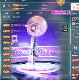 苏苏，越来越好的图片