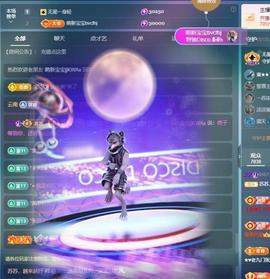 苏苏，越来越好的图片