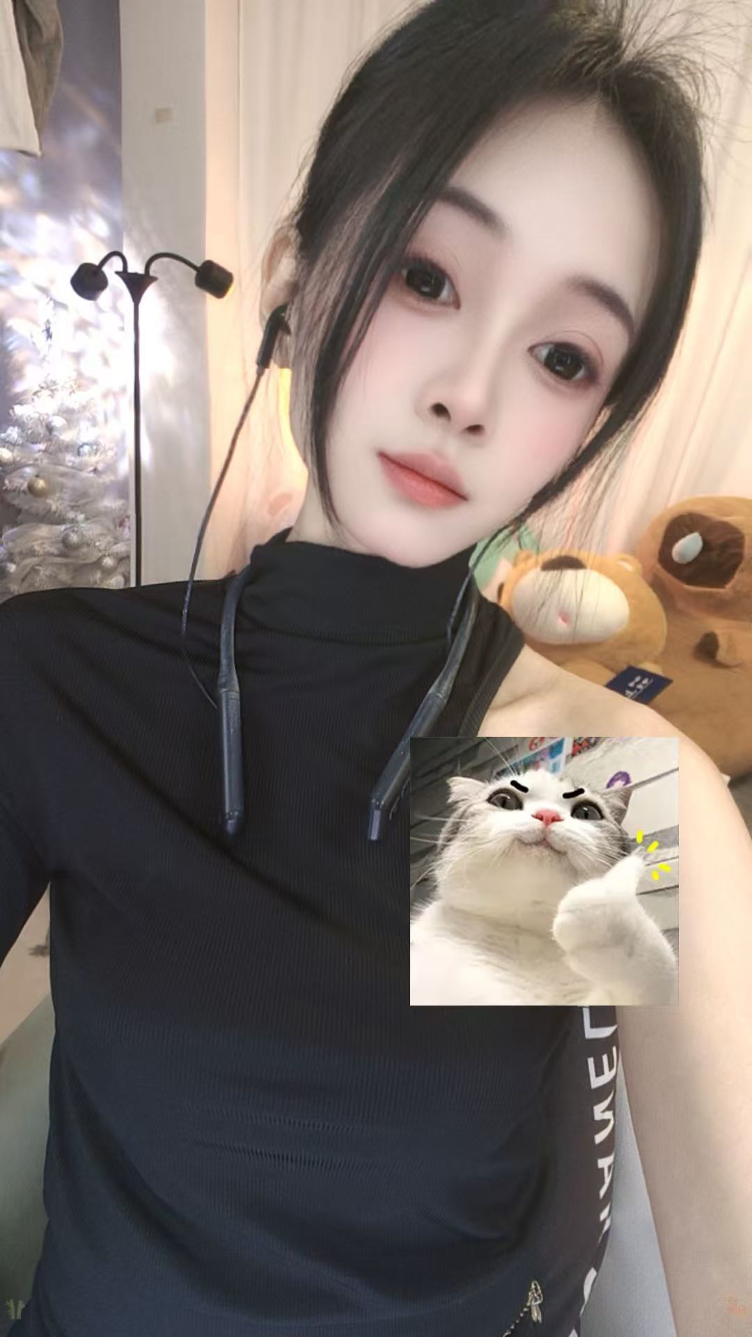 团团生病休一天主播图片