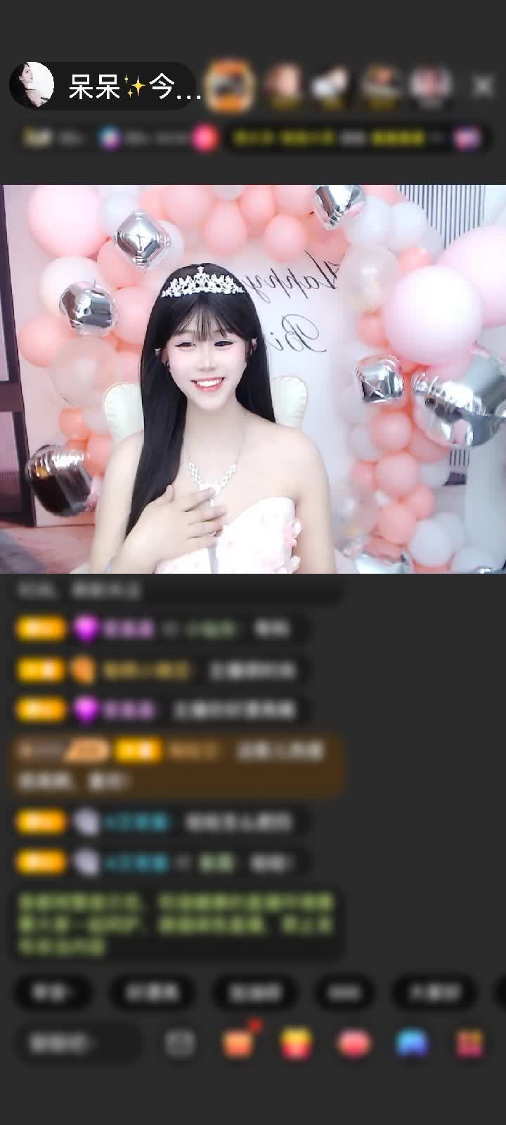 感谢思✨绪赠送天空游乐园1个