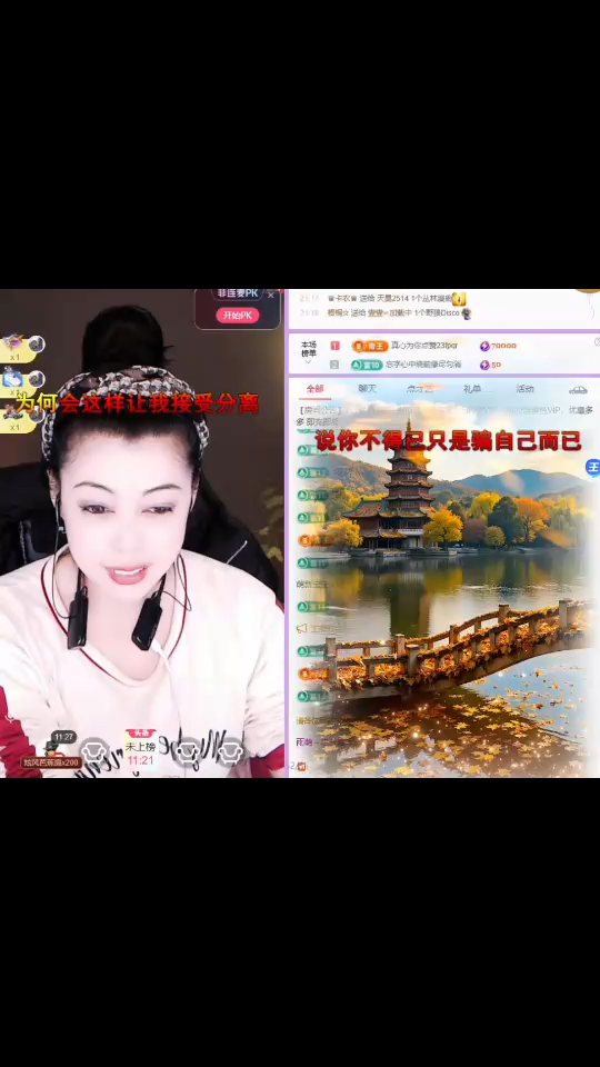 /抱拳/抱拳/抱拳/