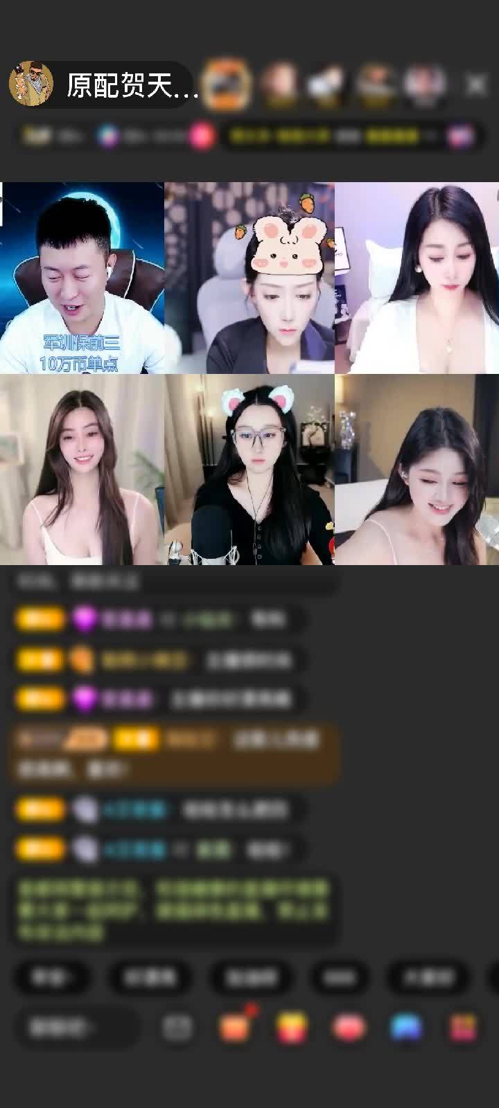 感谢一路星光遨游天际赠送极速出发1个