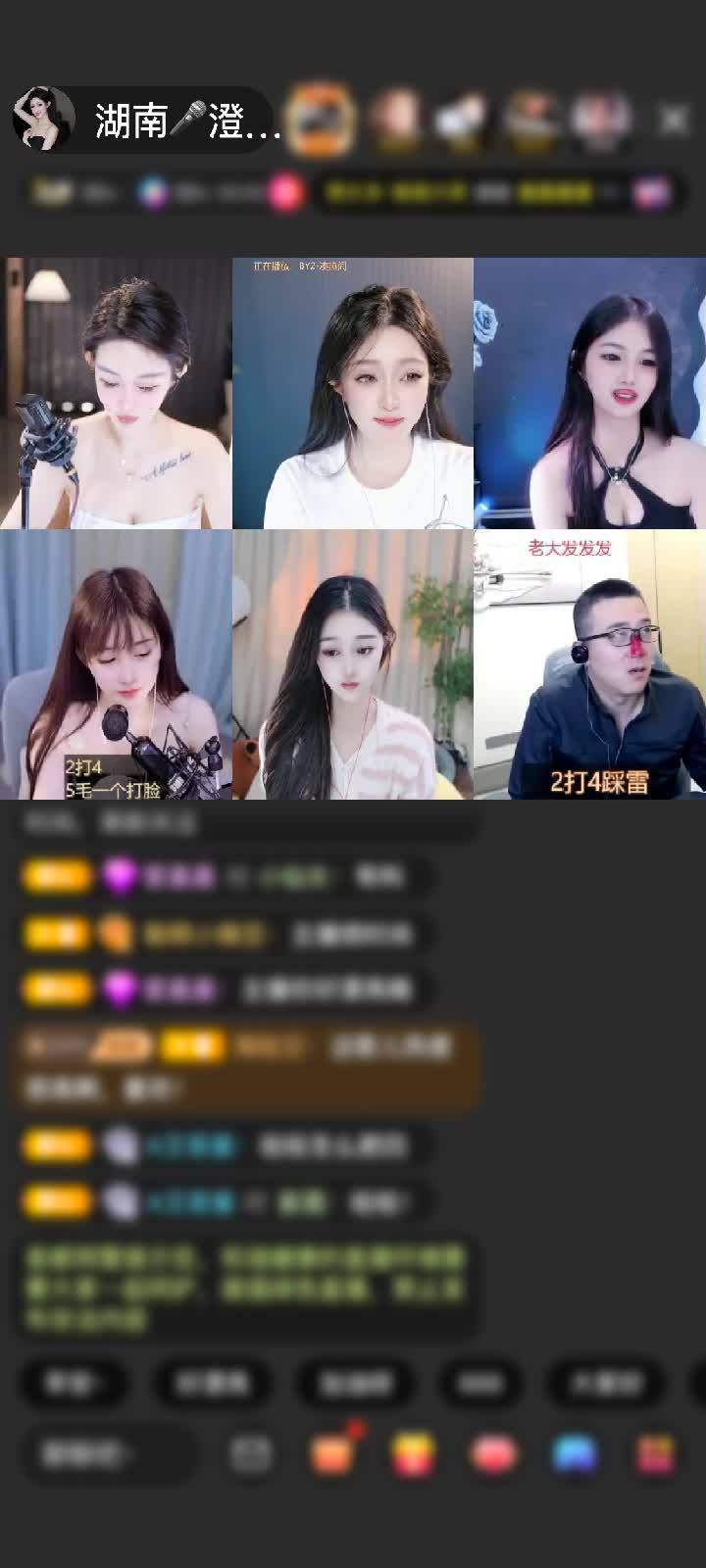 感谢至尊神秘人695赠送天空游乐园1个