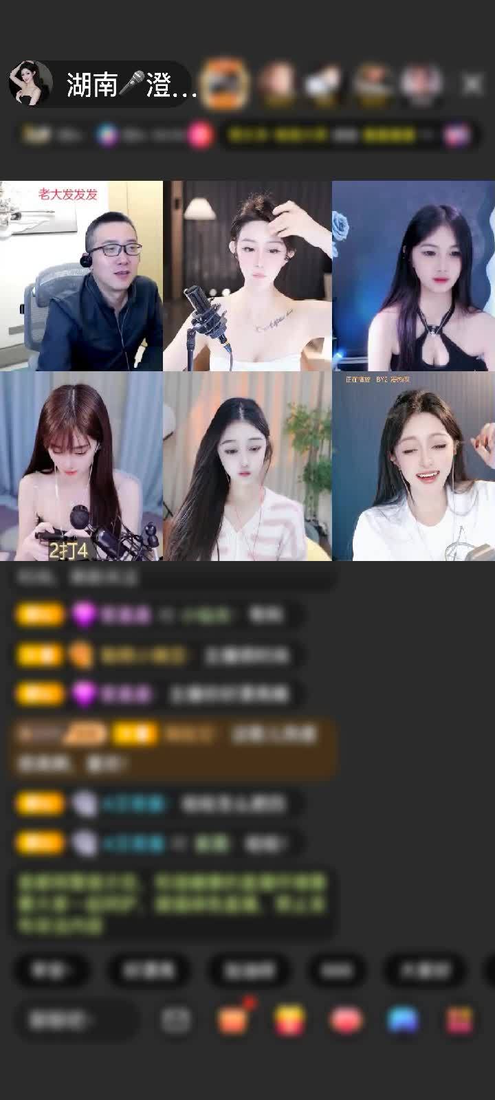 感谢至尊神秘人695赠送天空游乐园1个