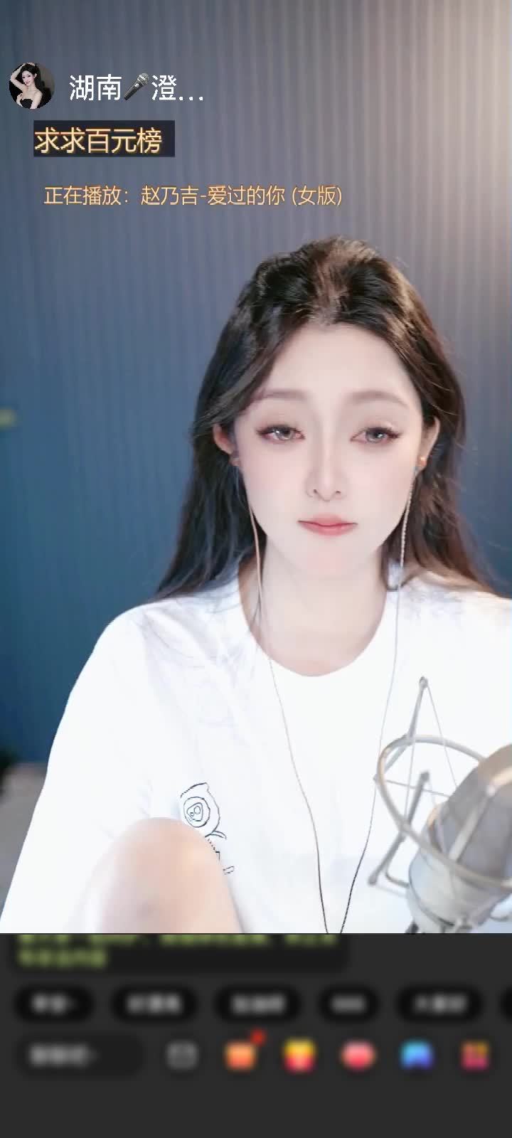 感谢至尊神秘人695赠送天空游乐园2个