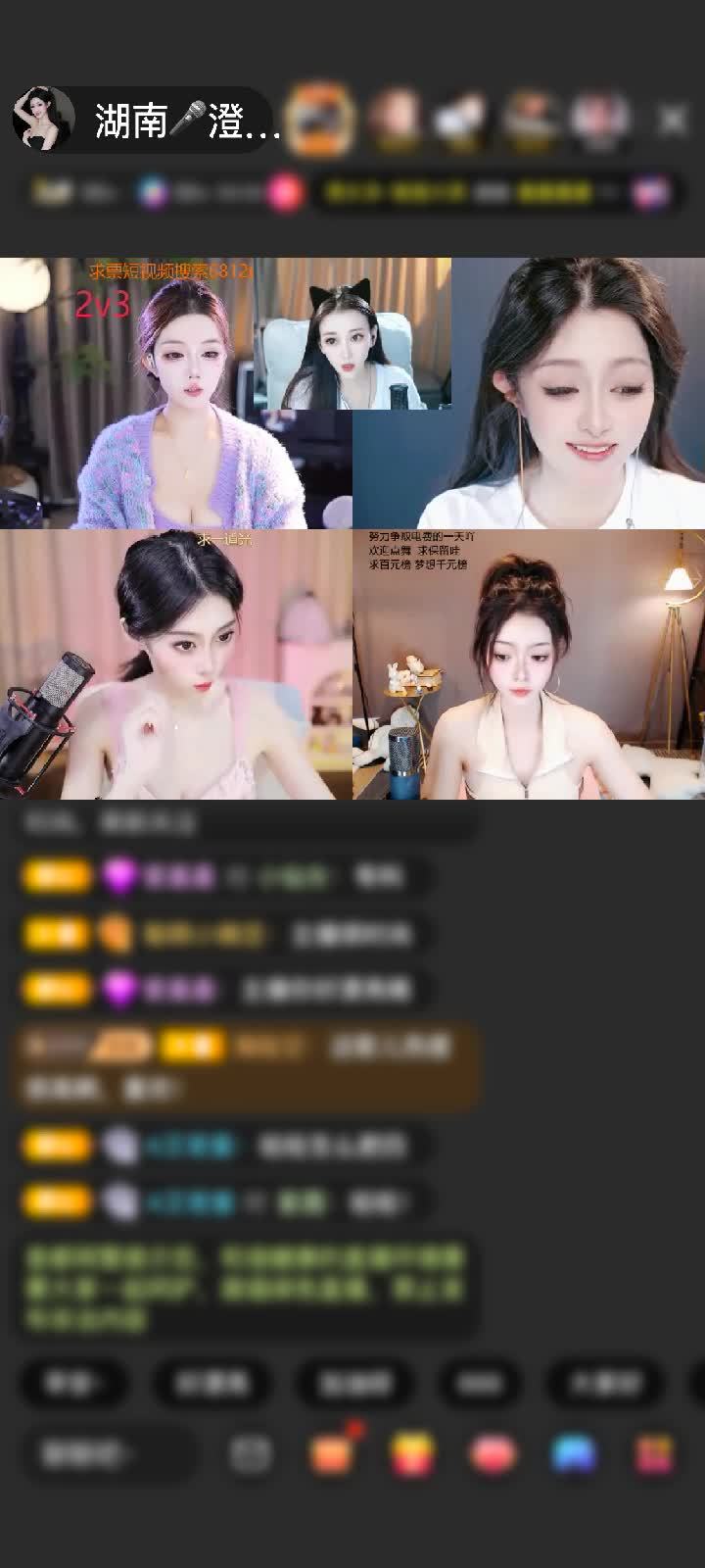 感谢至尊神秘人695赠送天空游乐园1个