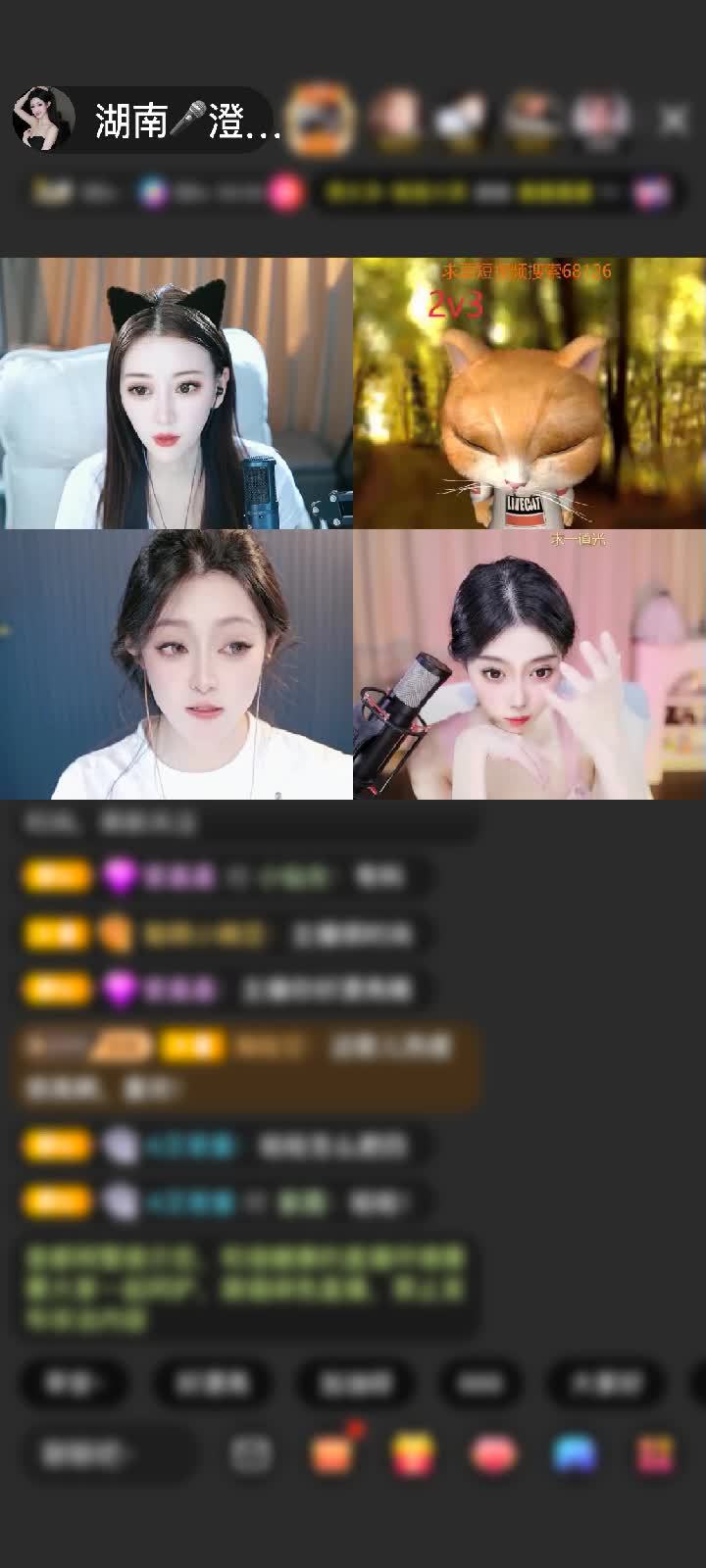 感谢至尊神秘人695赠送天空游乐园2个