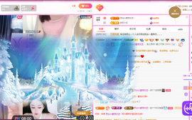 依芝の12月求好运!的图片