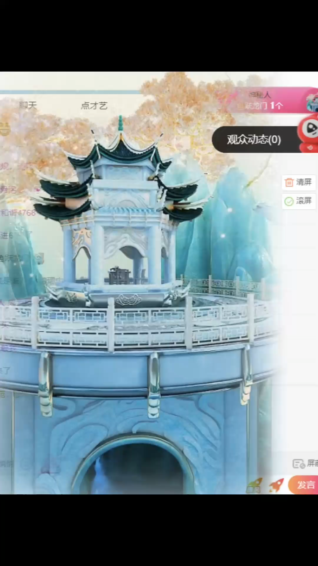 感谢哥哥们的投喂🥰🥰