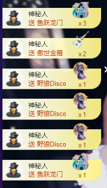 灬小狐狸9冠啦灬的图片