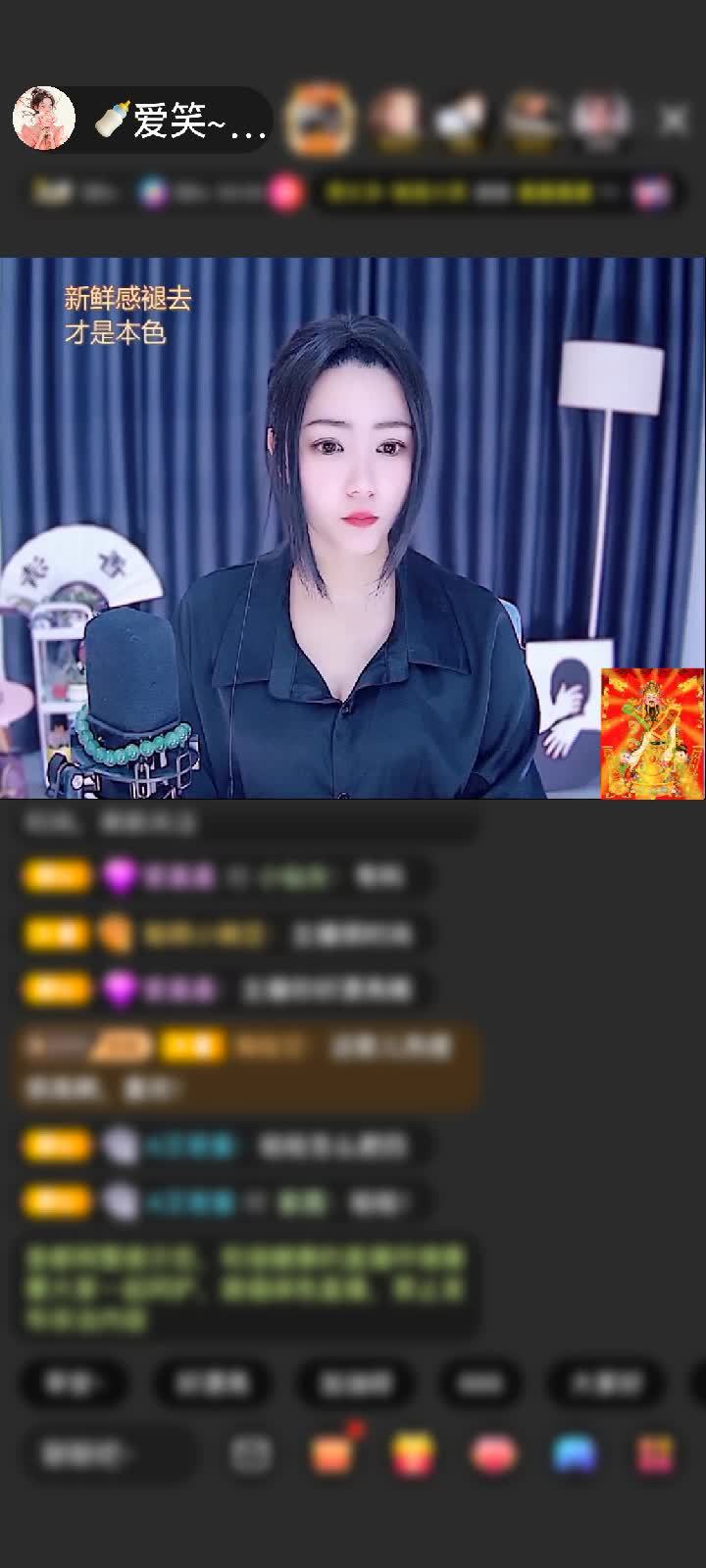 感谢醒掌钱庄赠送冰雪女王1个