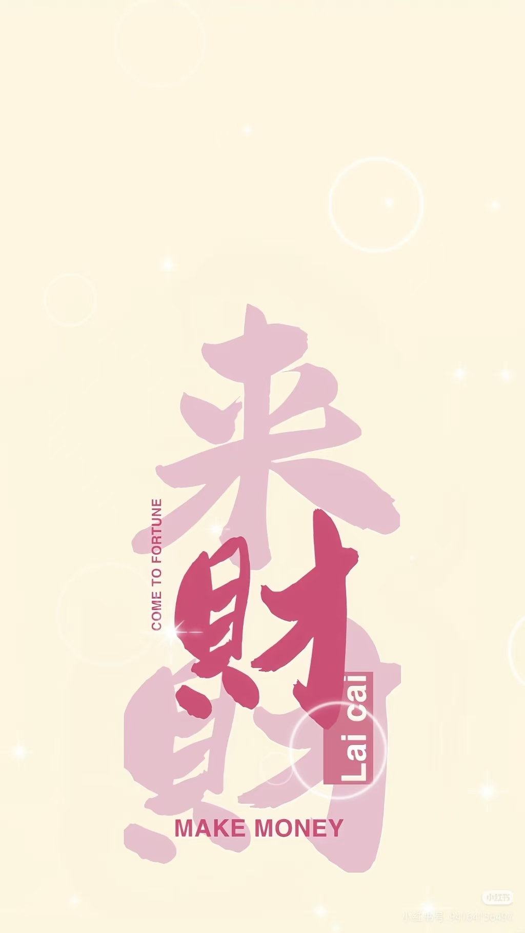 空空~❤主播图片