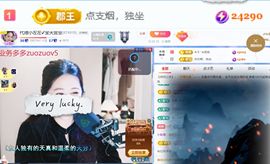 代理小左左✔全天营业的图片