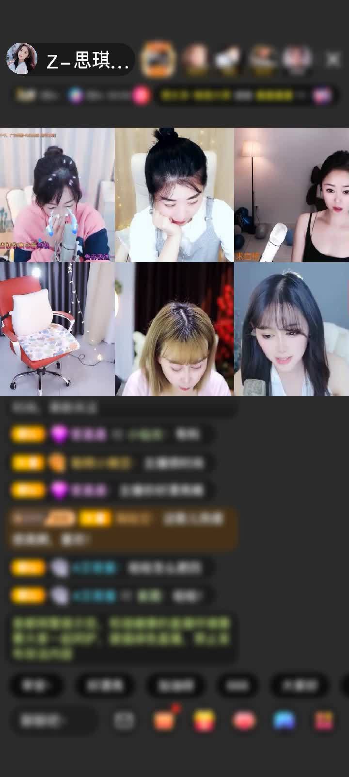 感谢至尊神秘人555赠送天空游乐园1个