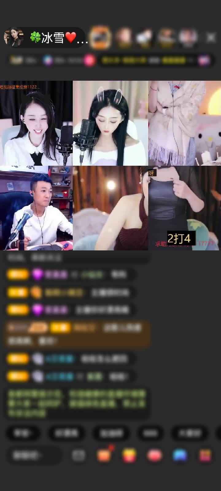 感谢财神xc赠送星月之恋1个