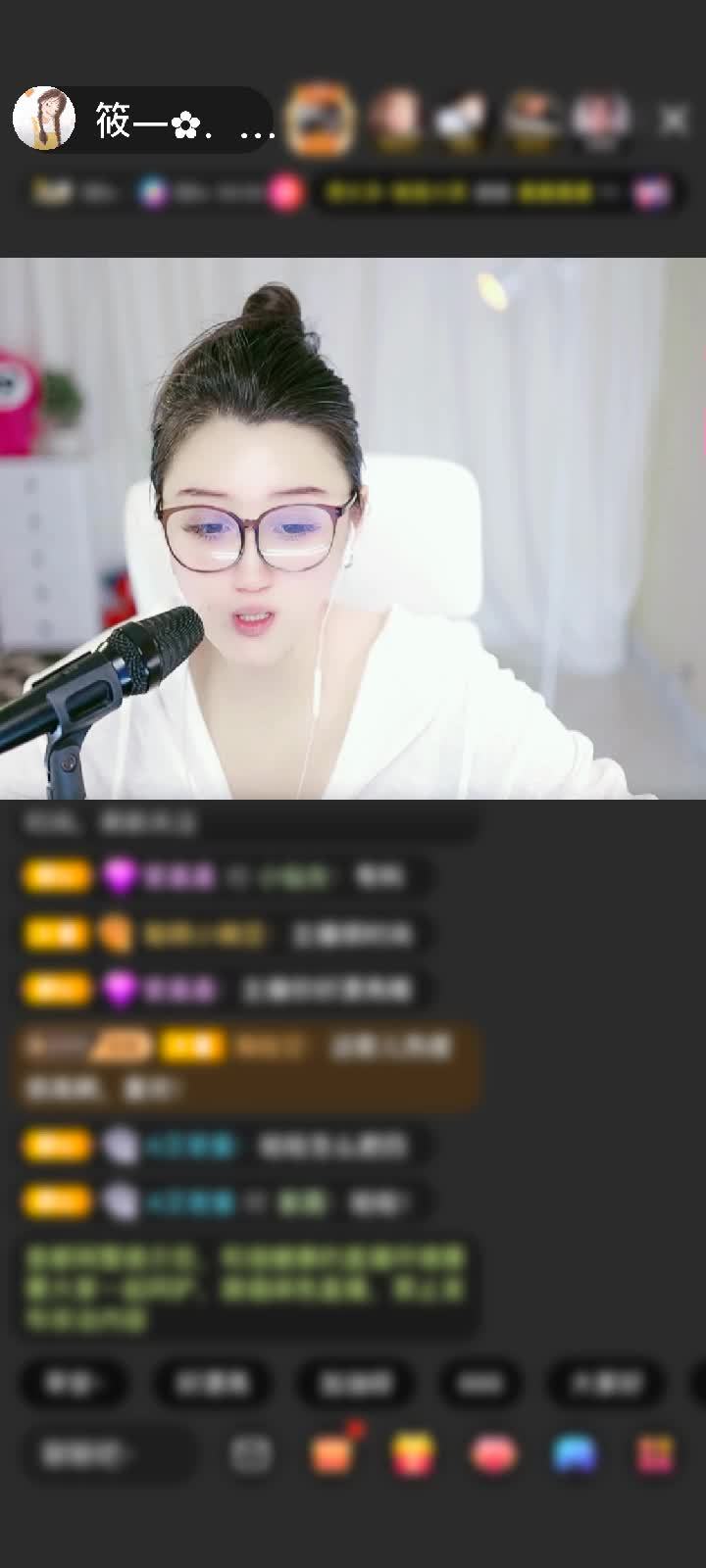 感谢一手云一手风赠送狮吼天下1个