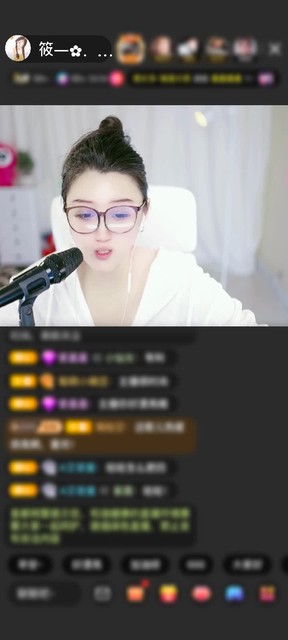 感谢一手云一手风赠送狮吼天下1个