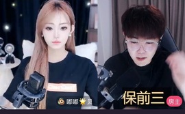 猫猫🌱JING.7的图片