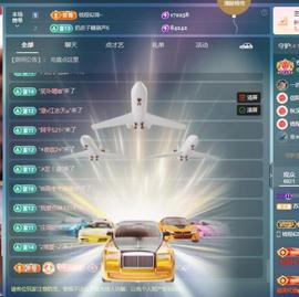 苏苏，越来越好的图片