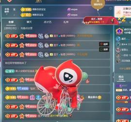 苏苏，越来越好的图片