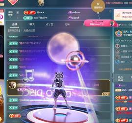 苏苏，越来越好的图片