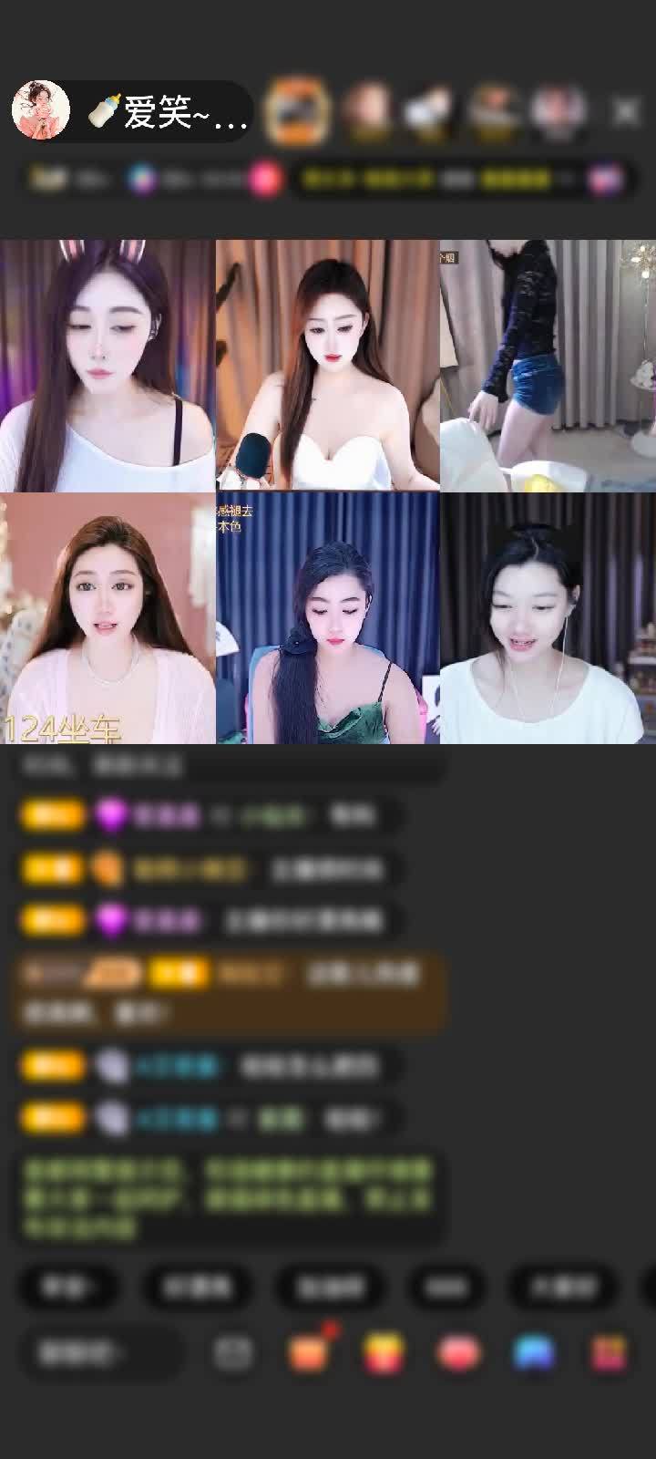 感谢🍼笑笑大叔赠送梦游苍穹1个