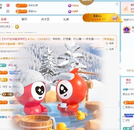 顾念念🍓新人盼守护的图片