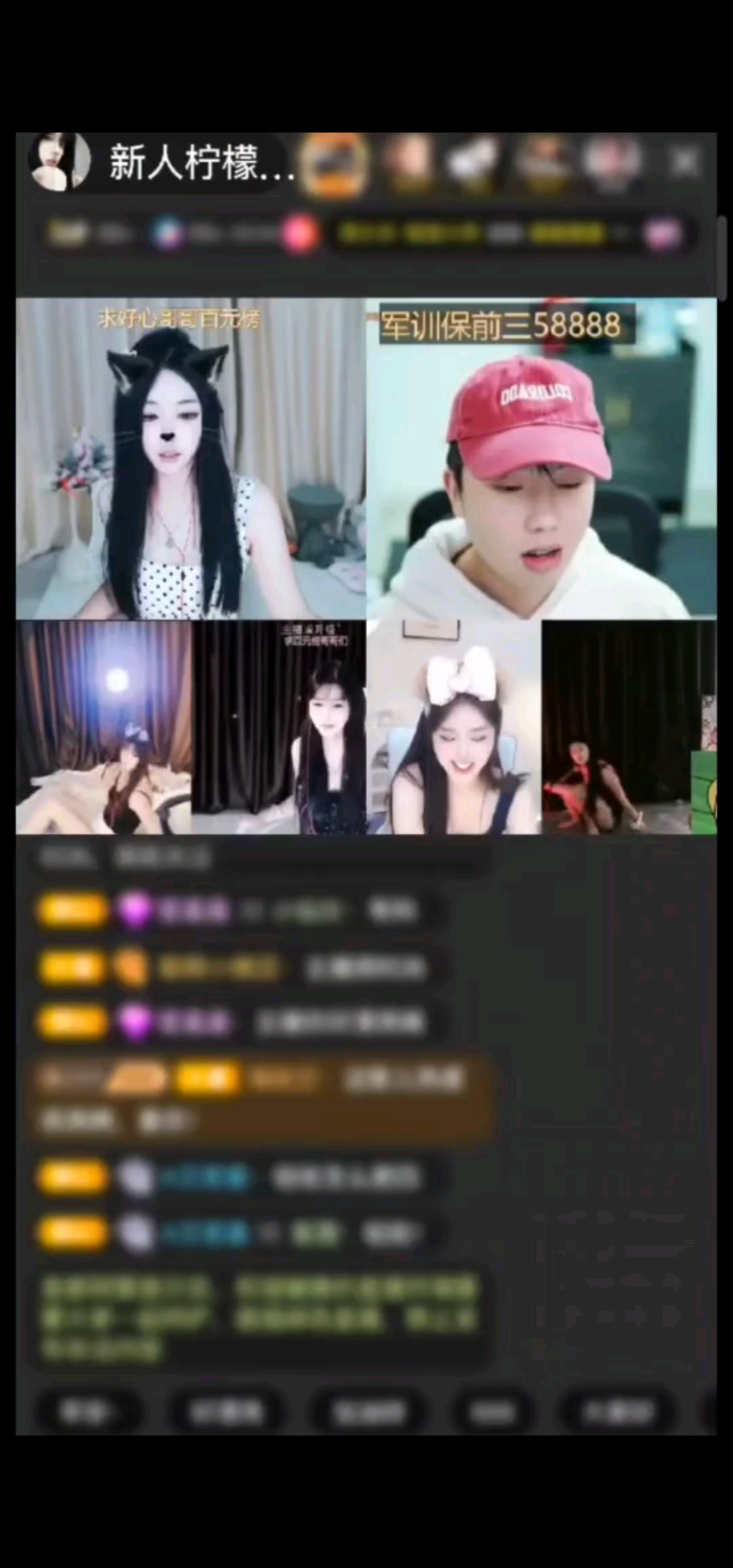 🫶感谢我北北宝宝的狮