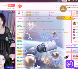 依芝の12月求好运!的图片