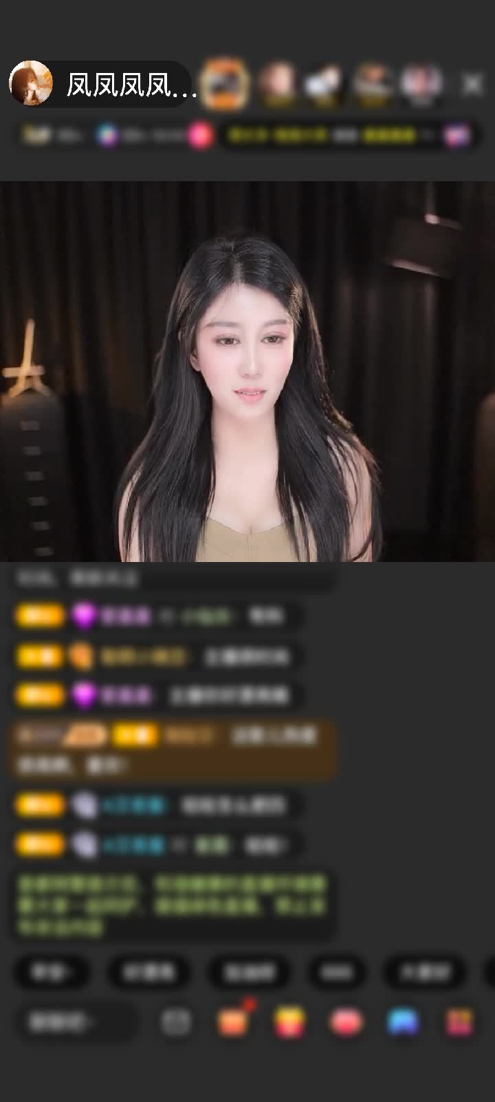 感谢一路伴凤赠送极速出发1个