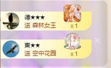 苏苏，越来越好的图片