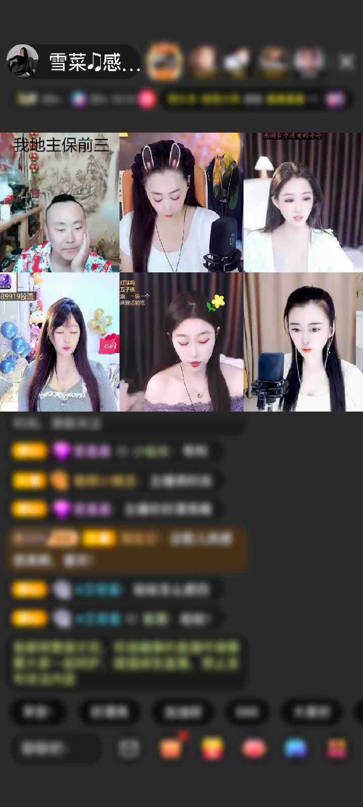 感谢遇菜可鱼赠送满满的爱1个