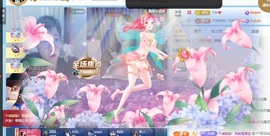 允初💗小趴菜的图片